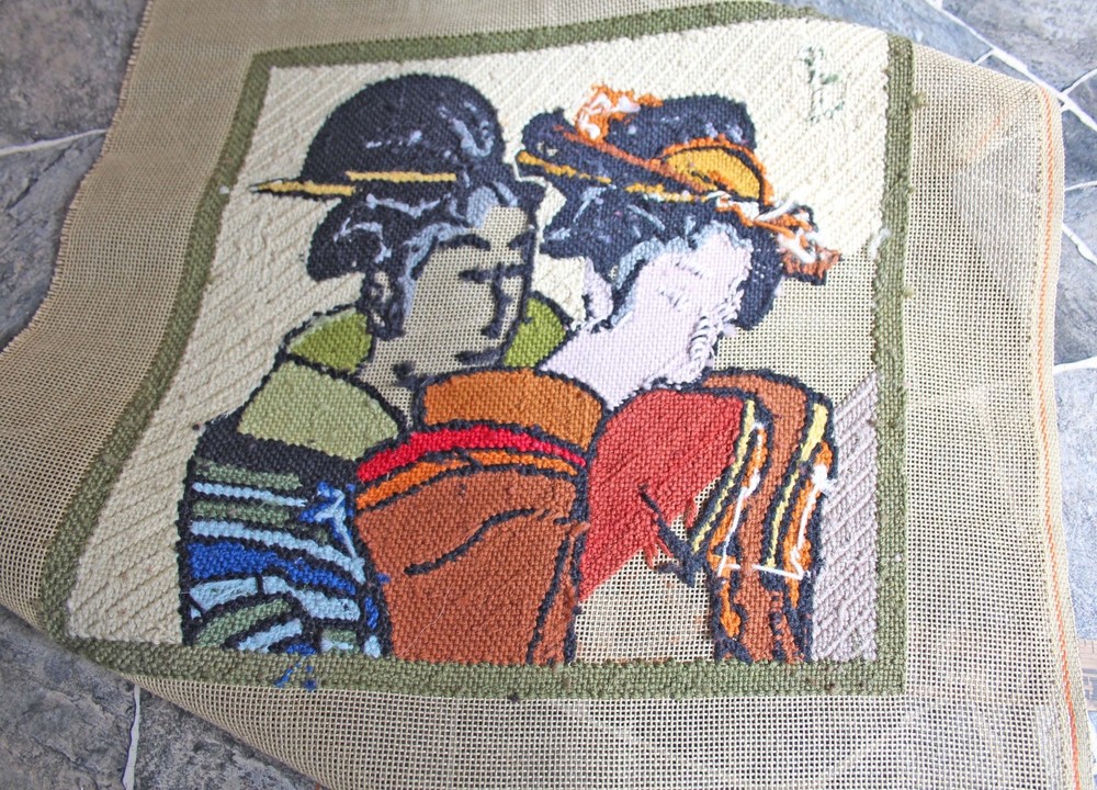 VNTG Needlepoint Geisha Panel To Complete 14 x 13.5"