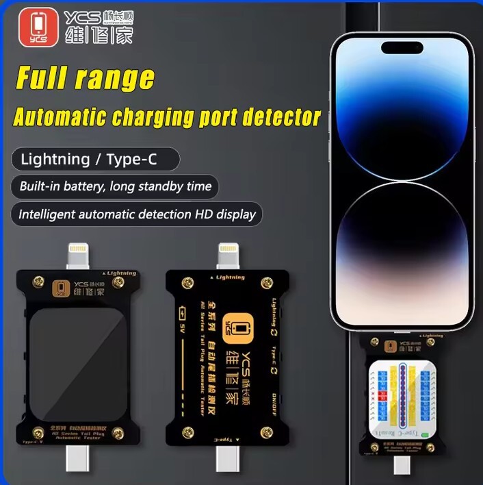 YCS Intelligent Auto Detection Tail Plug Tester Lighting Type-C Full Range