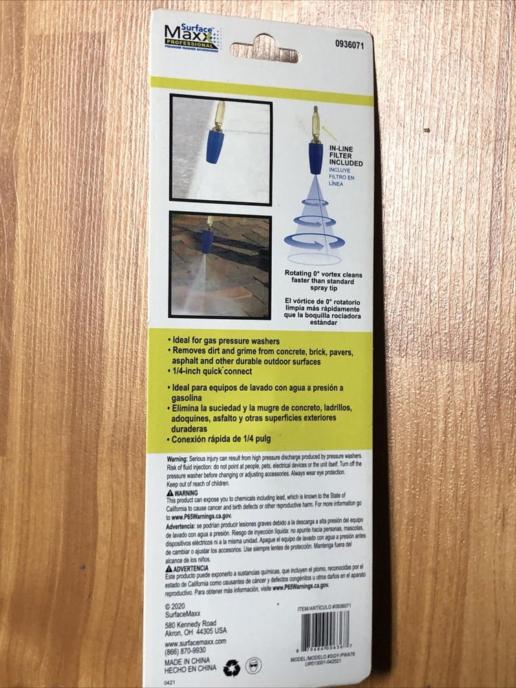 Surface Maxx Pressure Washer Pro Turbo Nozzle (SPINNING) 2 Pc Bundle 4.0 & 3.0
