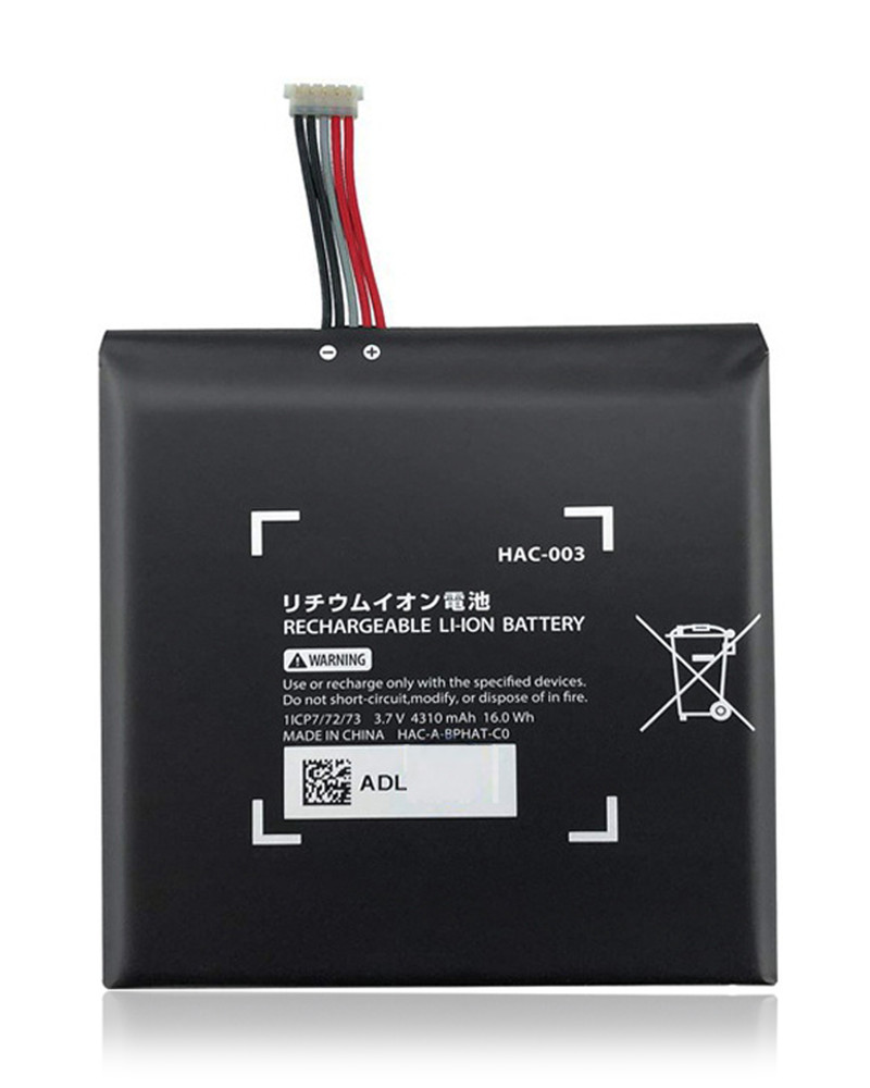 Replacement Battery for Nintendo Switch & Switch OLED