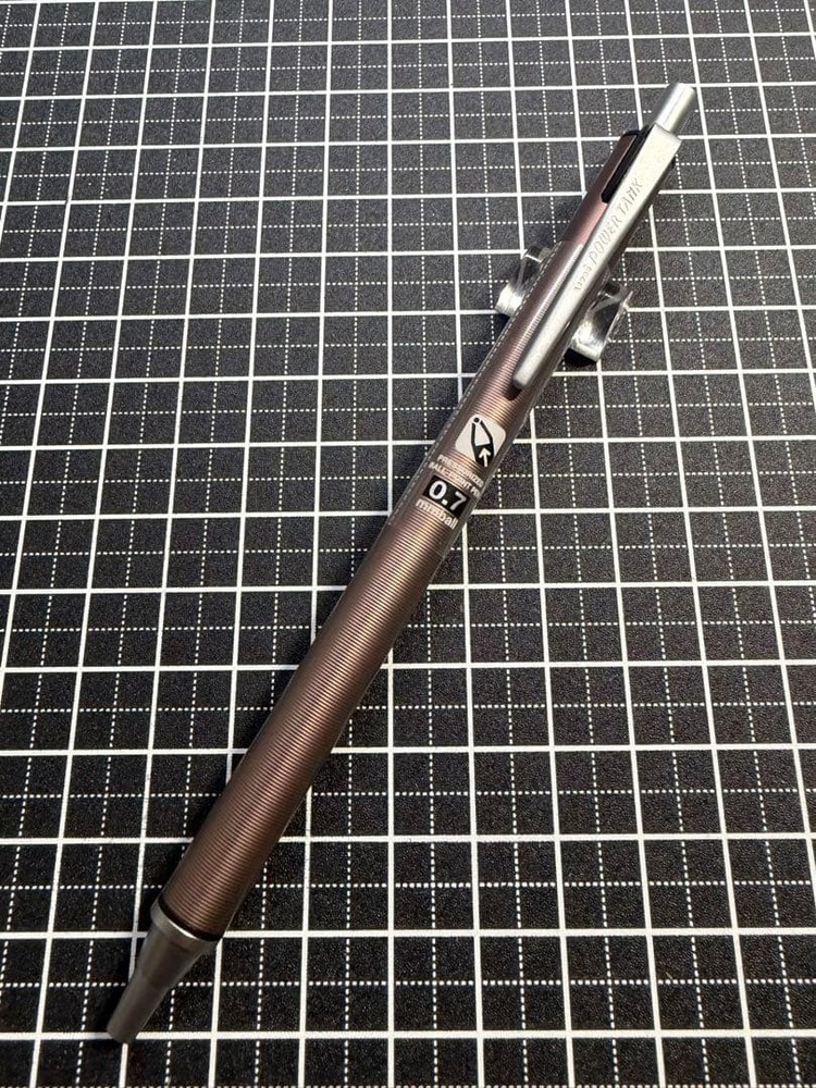 uni POWERTANK SMART Brown Ballpoint Pen