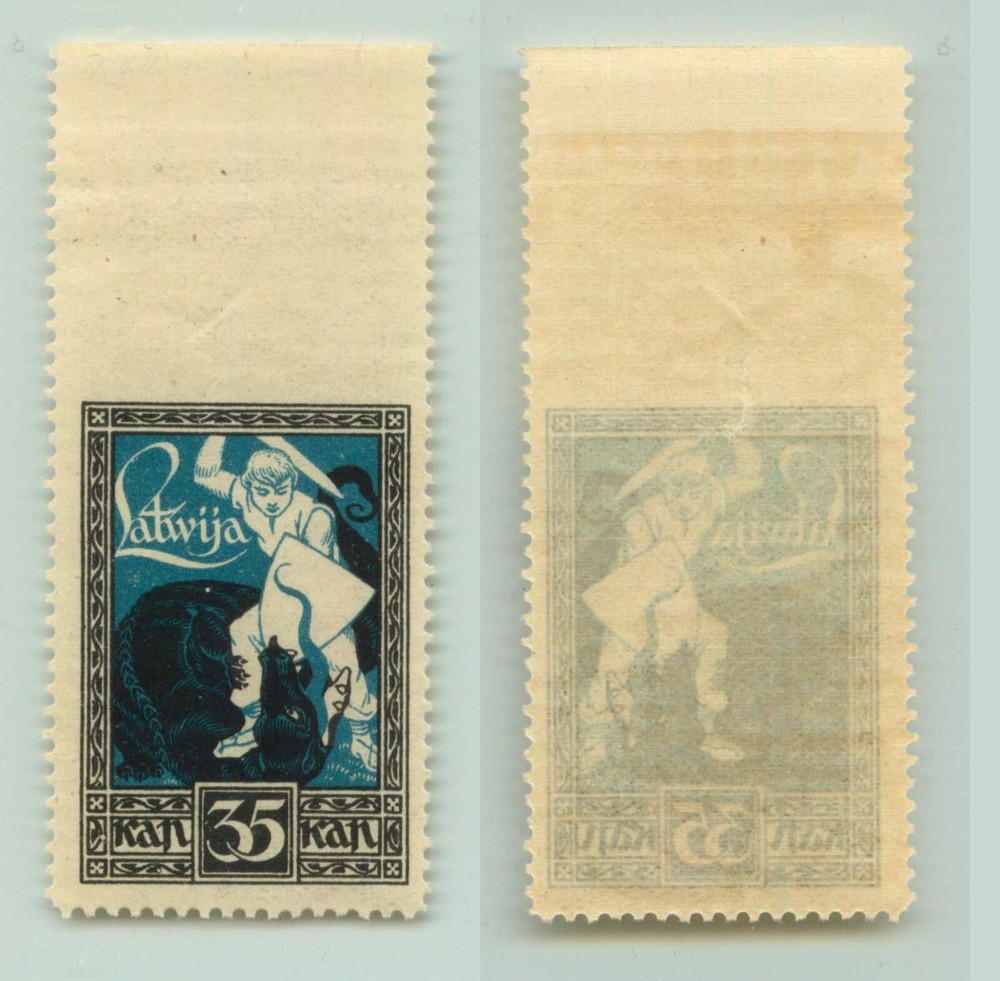 Latvia 1919 SC 66 MNH missing perforation. rtc2186