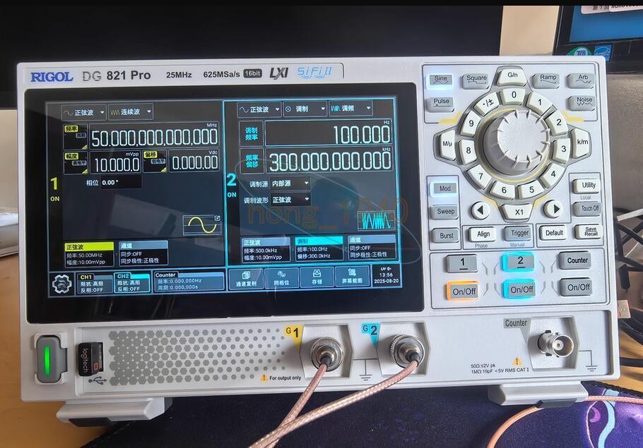 ONE NEW Rigol DG821 Pro Function/Arbitrary Waveform Generator 1 Channel 25 MHz