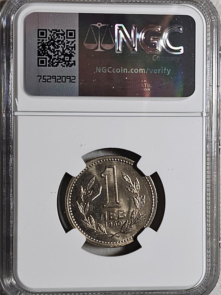 Bulgaria 1 Lev 1960 NGC MS 66
