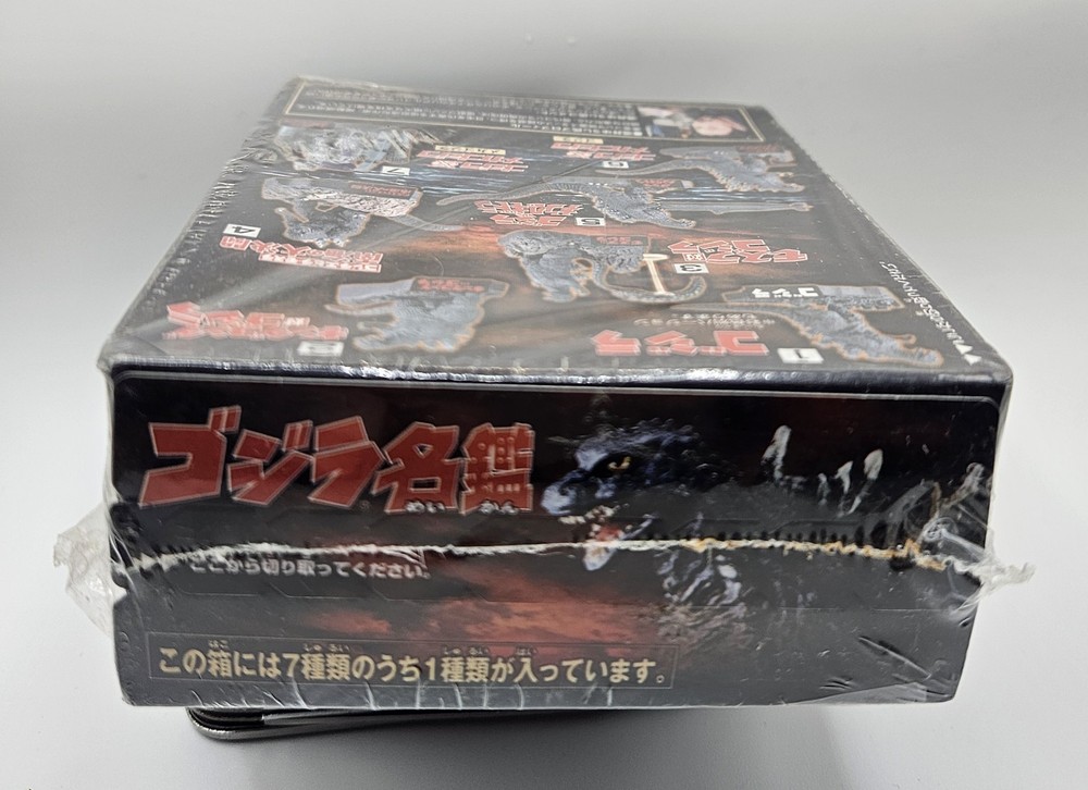 2002 BANDAI Japanese Godzilla Blind Box Sealed