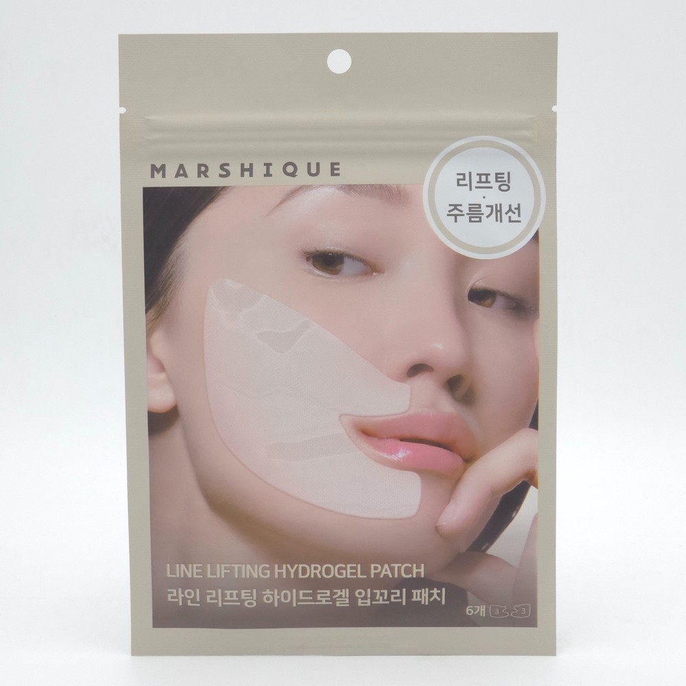 Marshique Line Lifting Hydrogel Patch 2 pair x 3pcs Anti Wrinkle K-Beauty