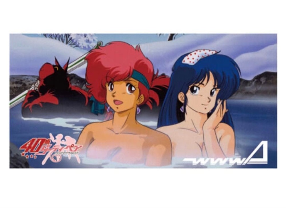 Dirty Pair Bath Towel