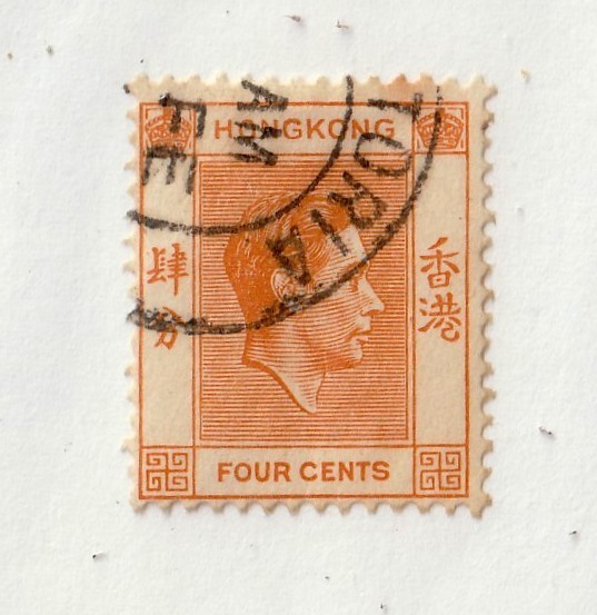 Hong Kong        156      used