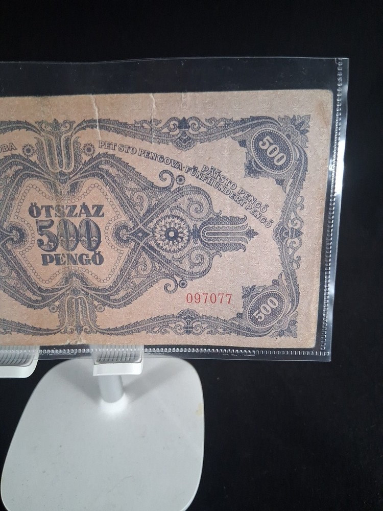1945 HUNGARY 500 PENGO BANKNOTE