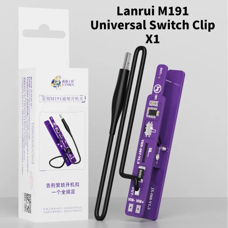 Lanrui M191 Switch Clip Power On Tool Dual Mode Detection Current Tester