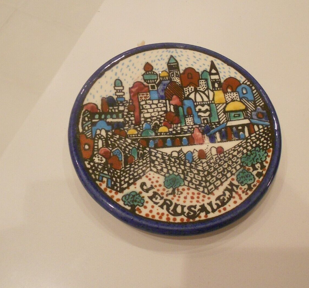 JERUSALEM SMALL HANGING PLATE 3 3/4" ACROSS EXCELLENT CONDITION