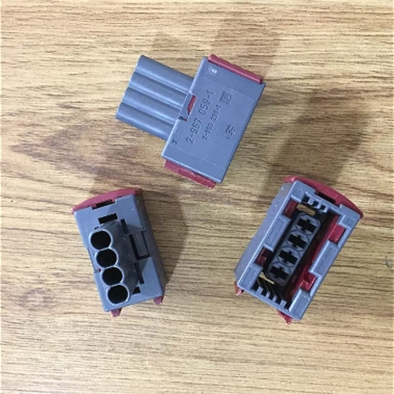 5pcs 4P Connector Shell Sheath 2-967059-1