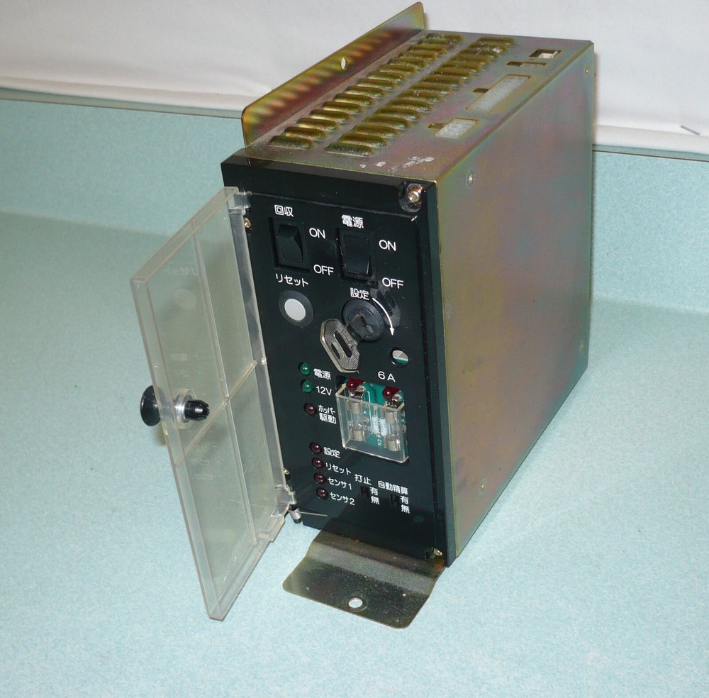 SAMMY PACHISLO SLOT MACHINE RESET & CHANGE ODDS KEY # 006 - READ DESCRIPTION