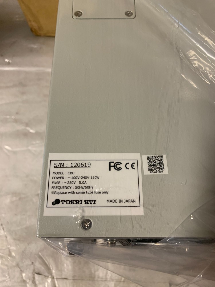 New Tokai Hit CBU Water cooling system
