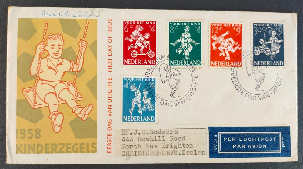 NETHERLANDS 1958 KINDERZEGELS FDC (JF)
