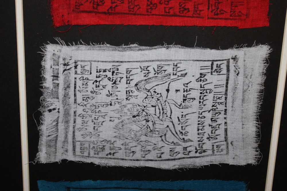Arabic Middle Eastern Painted Writing Drawing Cloth Fragments Framed Multi Color