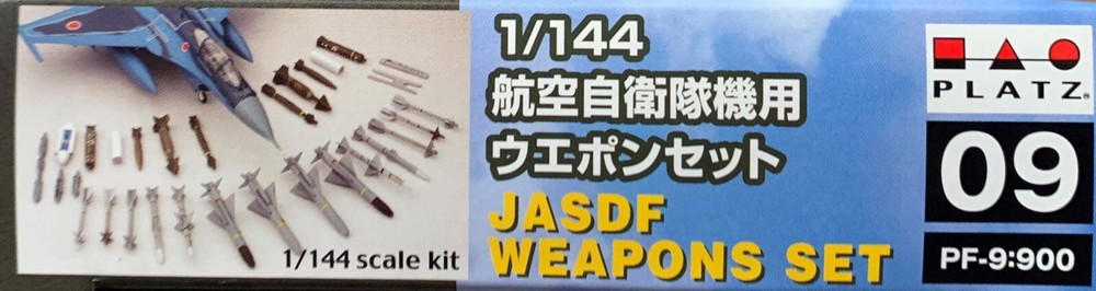 1/144 Modern Aircraft Weapons JASDF Weapons Set : #PF-9 : PLATZ
