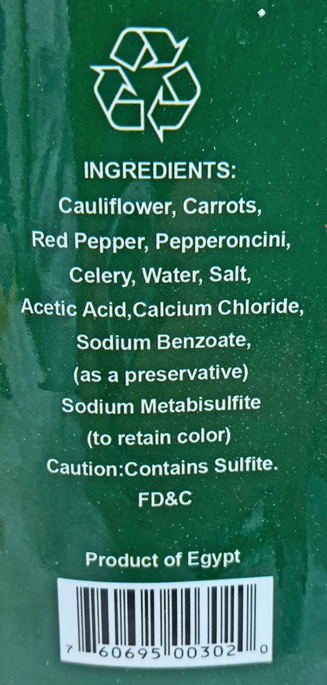 S Giardiniera, 1 gal