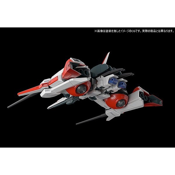 MODEROID Cruise Chaser Blassty Plastic Model Kit NEW Japan