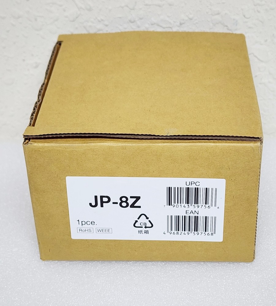 Aiphone JP-8Z Distribution Amplifier Adaptor for Video Sub Master Stations