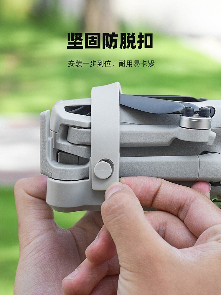For DJI MINI 4PRO Drone Bundle Blade Fixer with Propeller Buckle Accessories