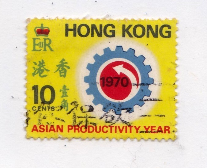 Hong Kong       259        used