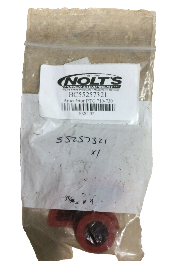BCS TRACTOR OEM ARTICULATOR PTO 710-730 / 55257321