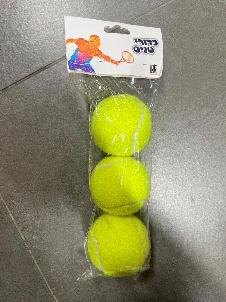 Advanced Pressure Training Tennis Balls Beginner Exercise Ball Sturdy High Elast
