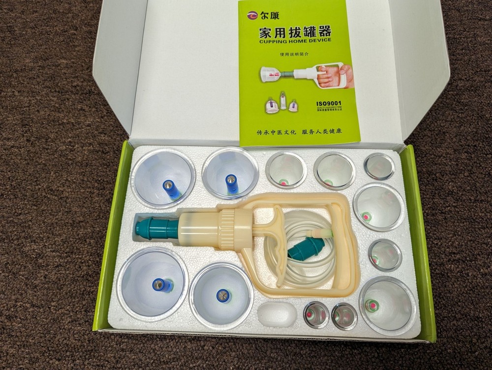 12 Cup Cupping Therapy Set with Pump