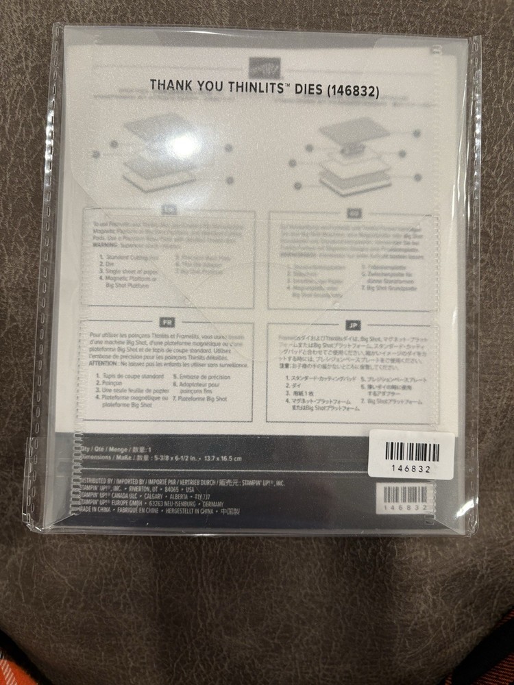 Stampin’ Up! Thank You Thinlits Die 146832