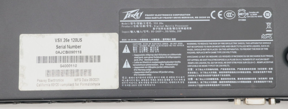 Pevaey VSX 26e Digital Matrix Processor Loudspeaker Management System *READ*