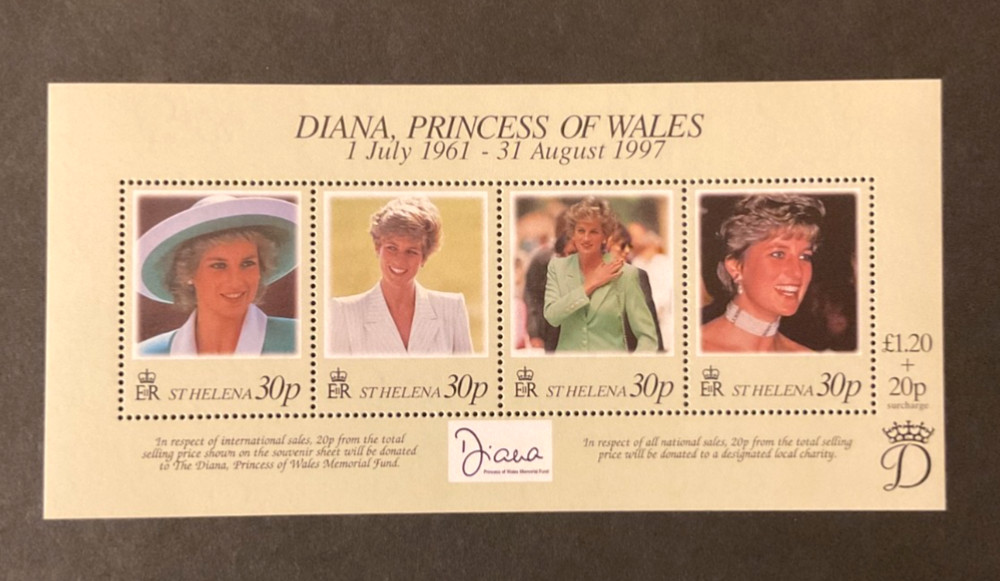 Stamps St Helena #711 never hinged