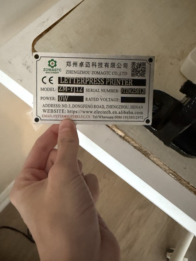 letterpress machine