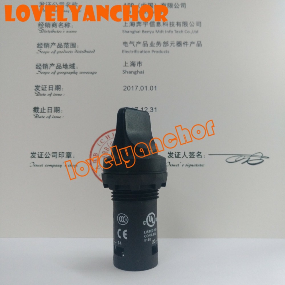 1PC ABB C2SS2-10B-10 1NO Compact Selector Switch 2-pos Fixed A&C Short handle