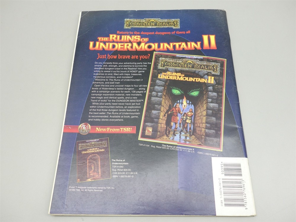 Dragon Magazine: Issue #203 (TSR)