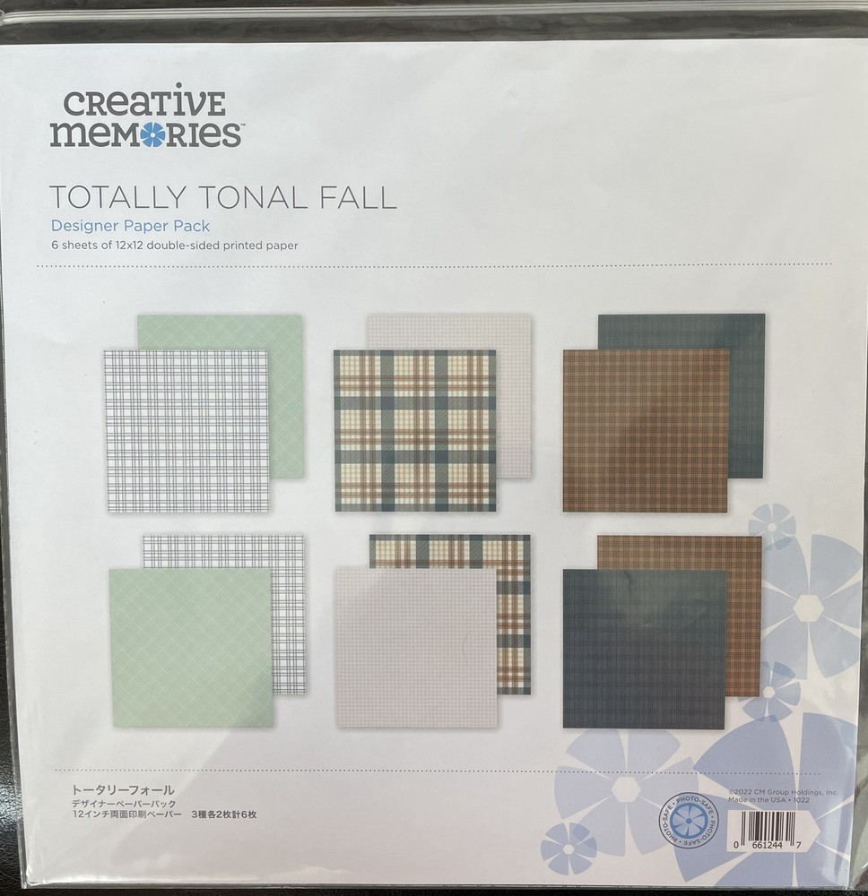 Creative Memories Totally Tonal Fall Paper Pack