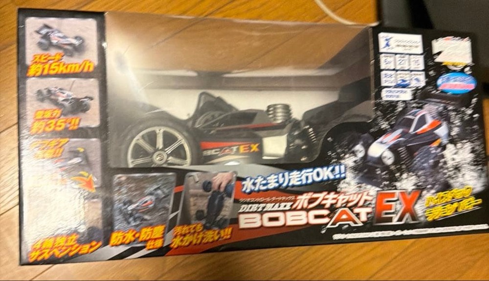 Bobcat ex high-spec radio-controlled buggy