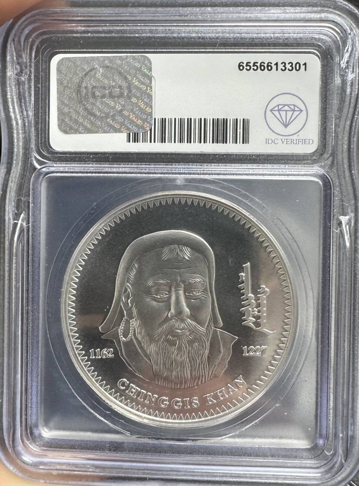 2002 MONGOLIA Silver 1000 TUGRIK ICG MS-69 IDC Verified