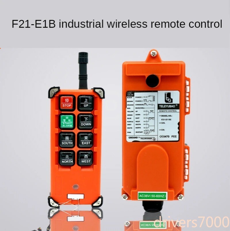 Industrial Wireless Remote Control Crane Overhead Crane Remote Control