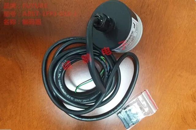 1PC NEW FUTURE ABST-1FPJ-010-3-Knife Tower Encoder (DHL or Fedex) #H67DD YD