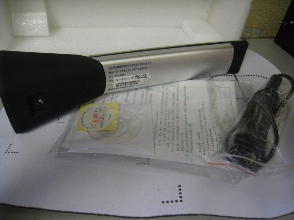 QOMO HITEVISION HZ-3700 PORTABLE DOCUTMENT CAMERA