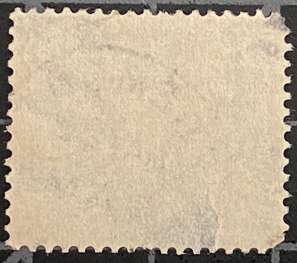 US Stamps- SC#E7 - Used - Thin Spot - SCV = $50.00