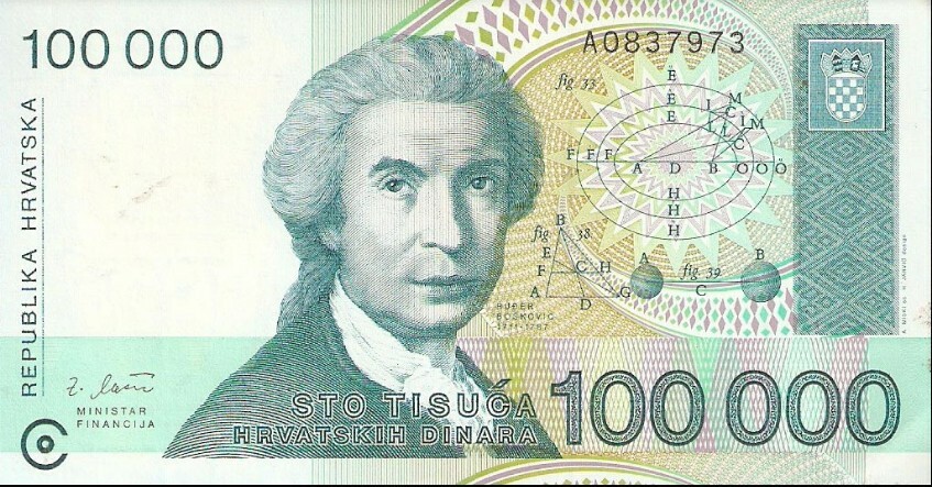 Croatia Bank Note 100,000 Dinara Issued 1993 UNC