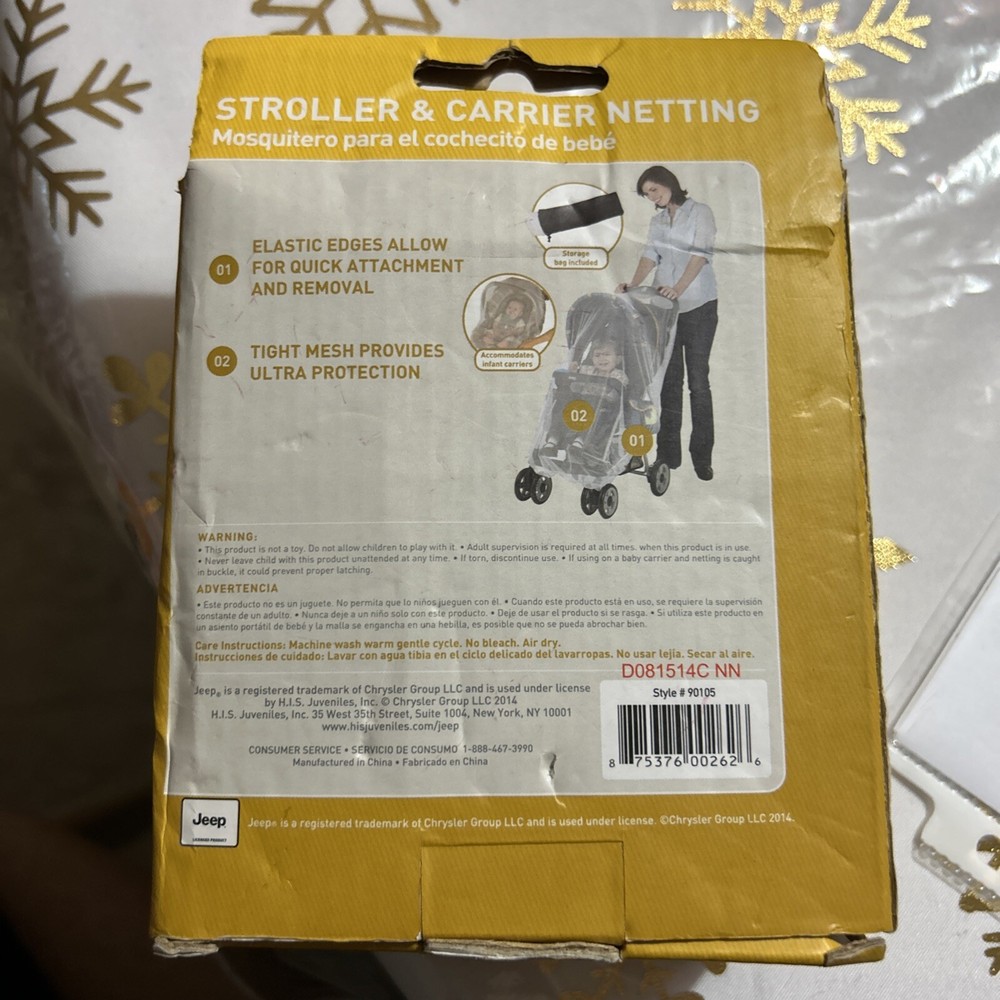 J is for Jeep Stroller & Carrier Netting