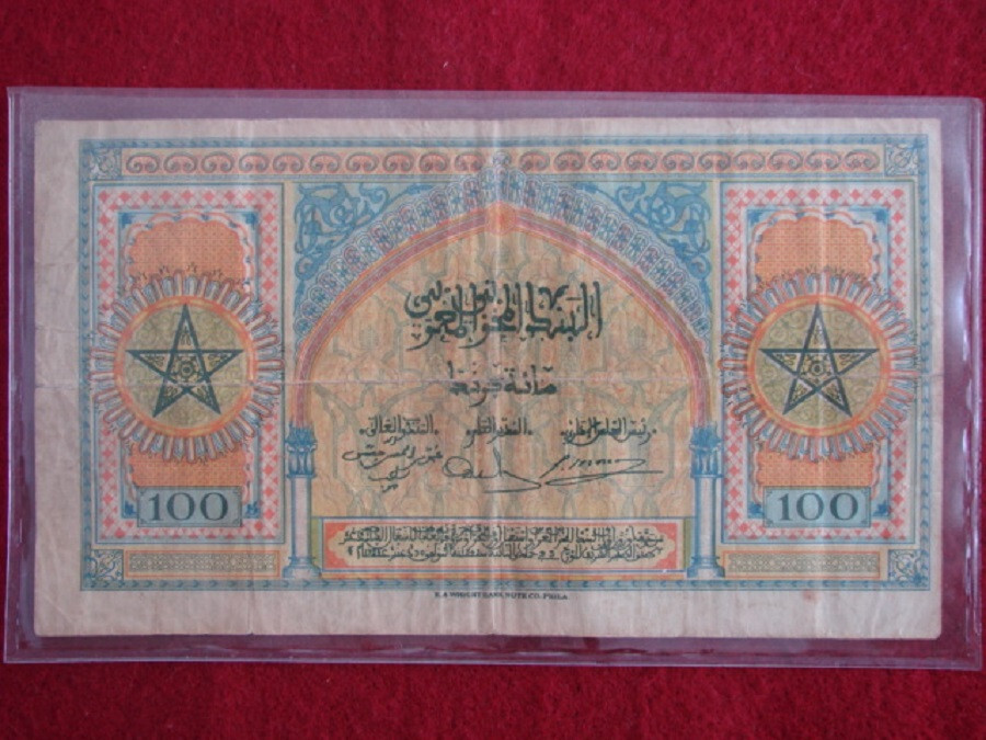 1943 Morocco 100 Francs P-27