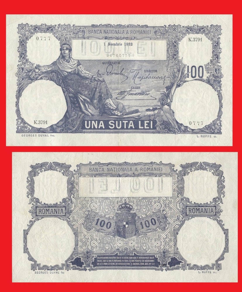 romania 100 lei 1923 - Copy