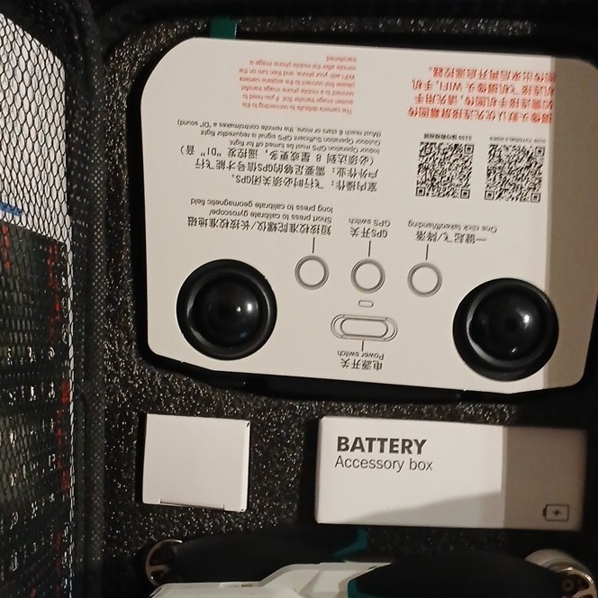 S159 Uav GPS Drone Screen Controller OAS Electric Camera Remote Control