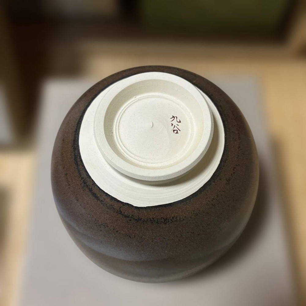 Tea Utensils Matcha Kutani ware