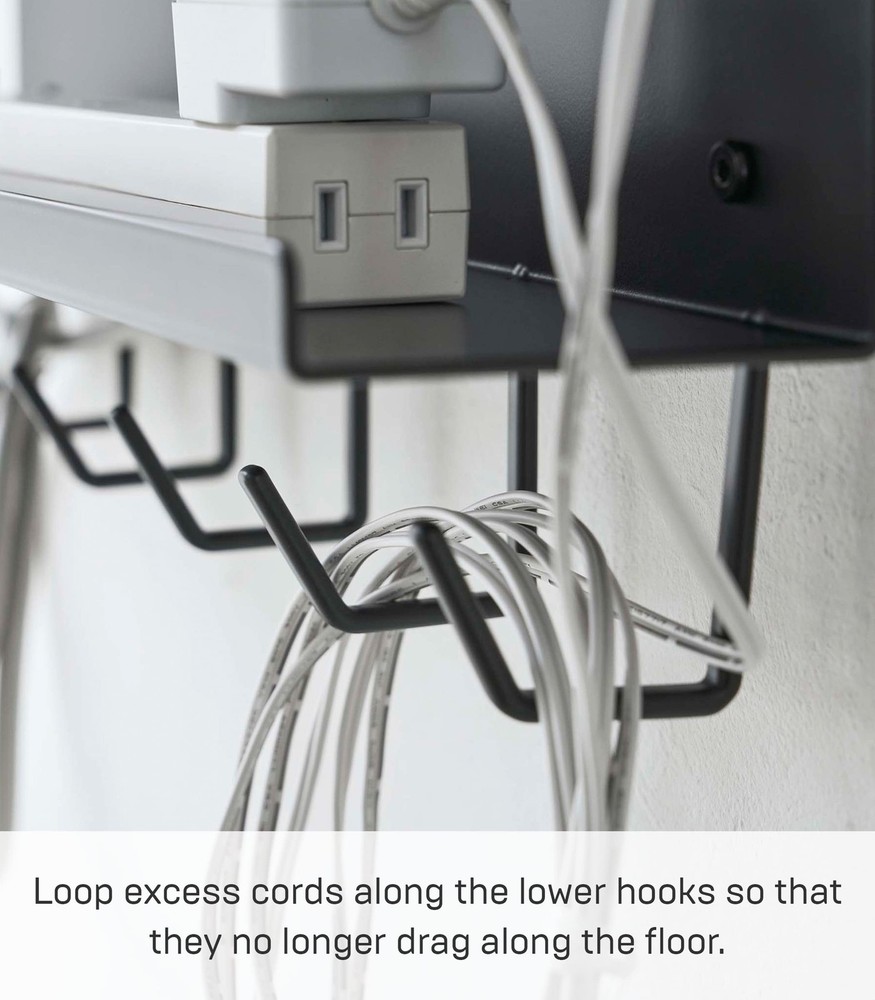 YAMAZAKI Home Smart Under-Desk Cable/Router Storage Rack Organizer