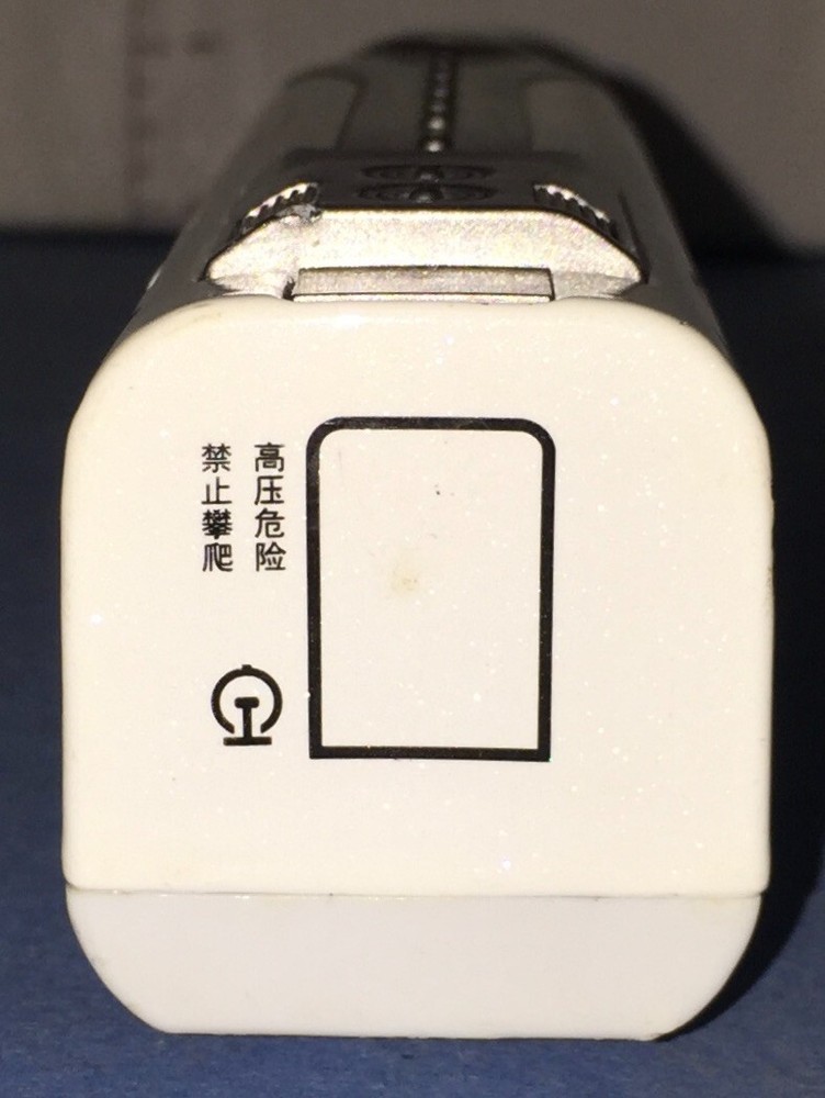 Kaiwei Bullet Train Pull Back Toy